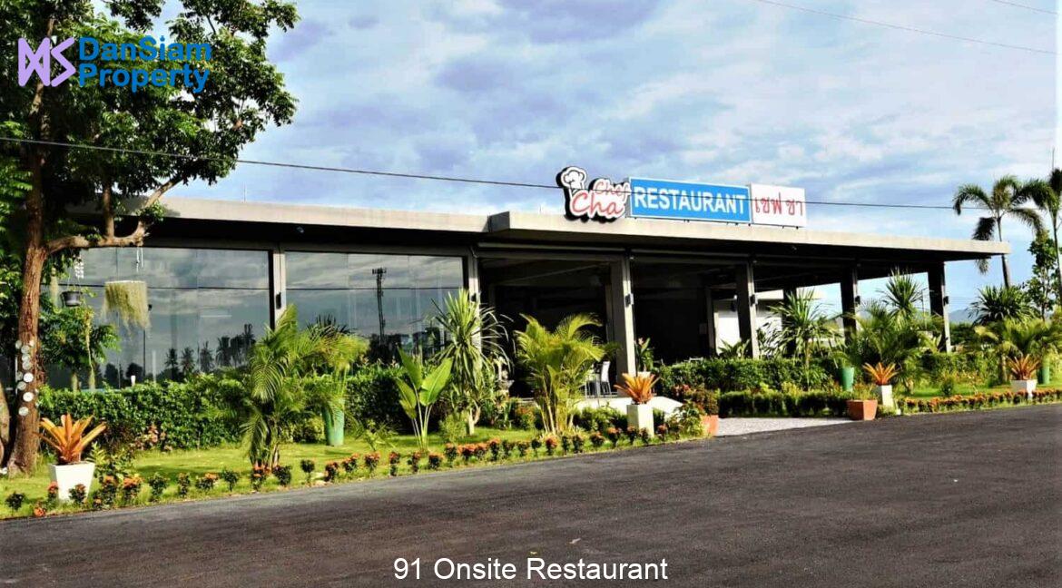 91 Onsite Restaurant