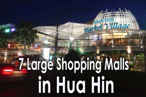 96 Hua Hin Shopping Malls