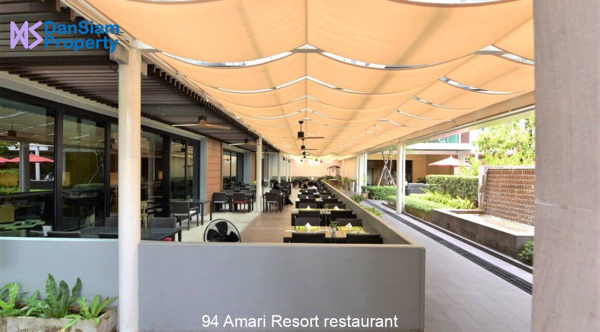 94 Amari Resort restaurant