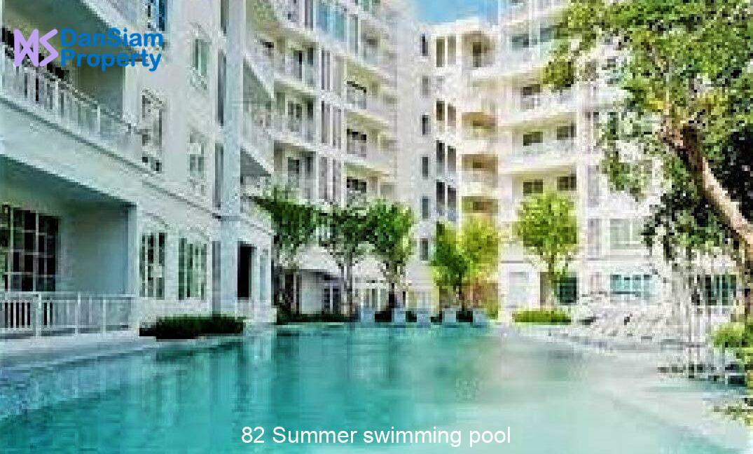82 Summer swimming pool