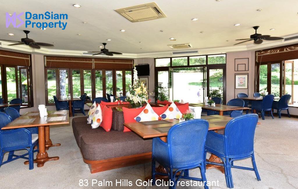 83 Palm Hills Golf Club restaurant