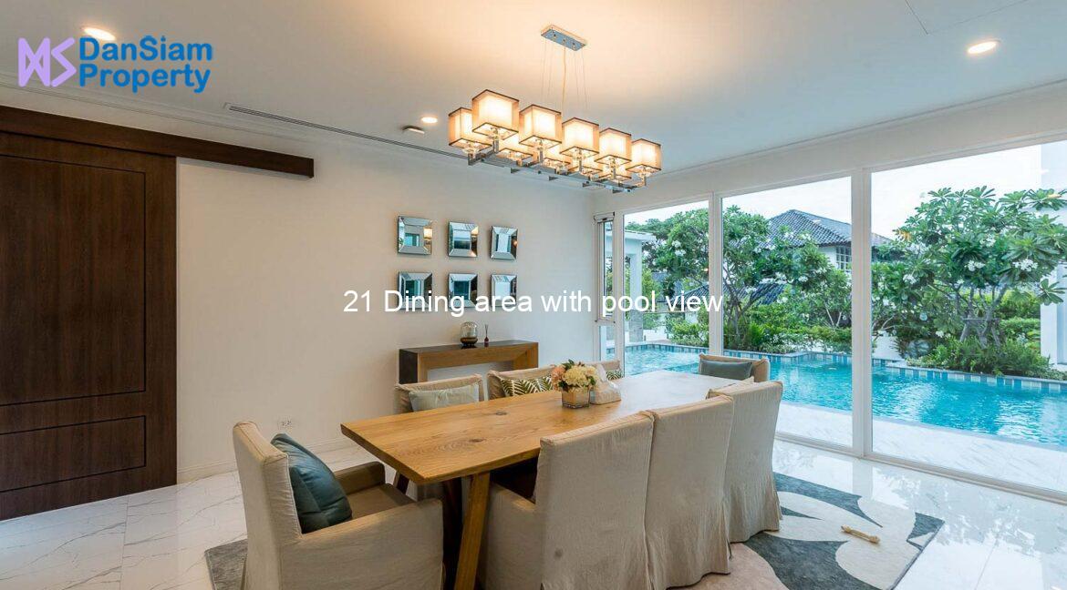 21 Dining area with pool view