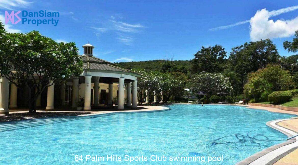 84 Palm Hills Sports Club swimming pool