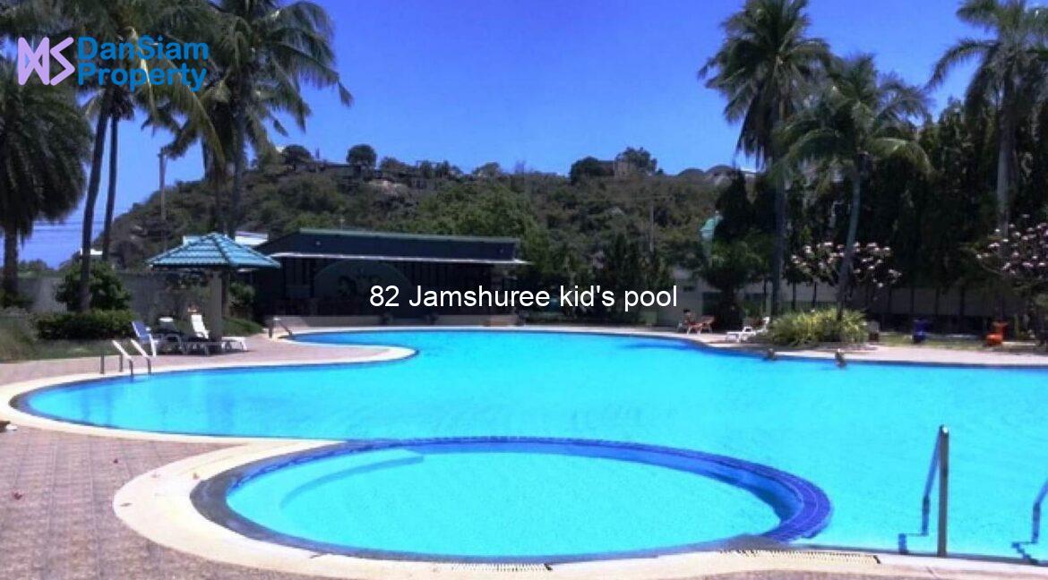 82 Jamshuree kid's pool