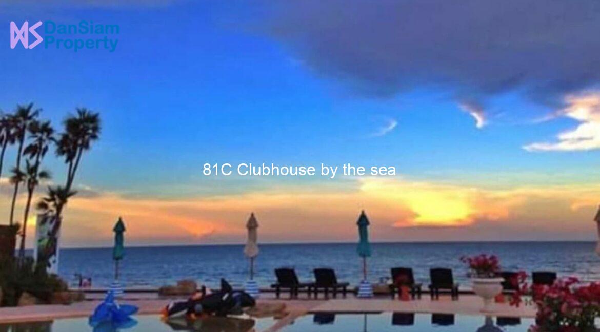 81C Clubhouse by the sea