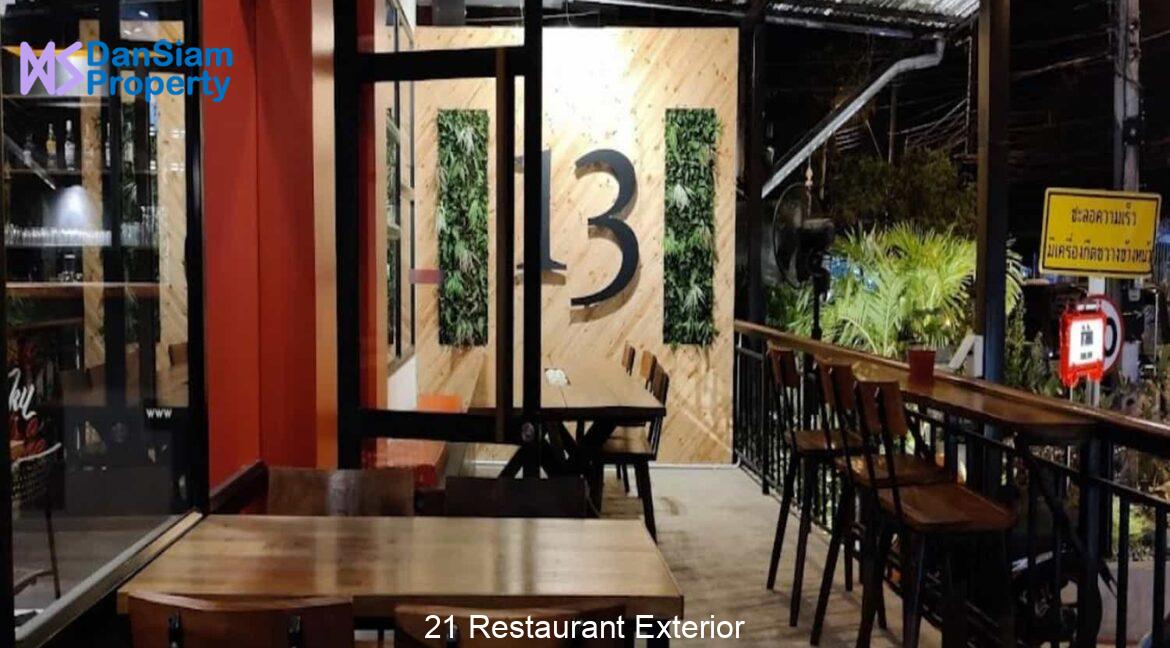 21 Restaurant Exterior