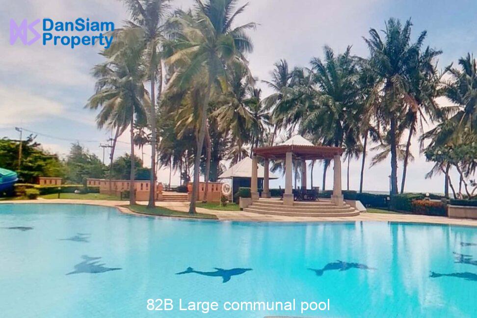 82B Large communal pool