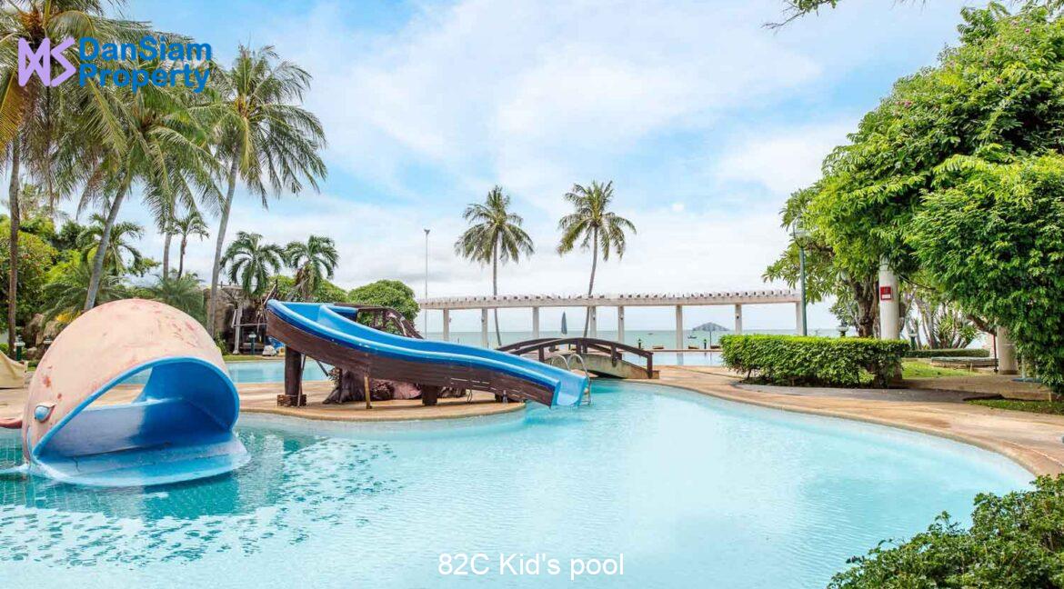 82C Kid's pool