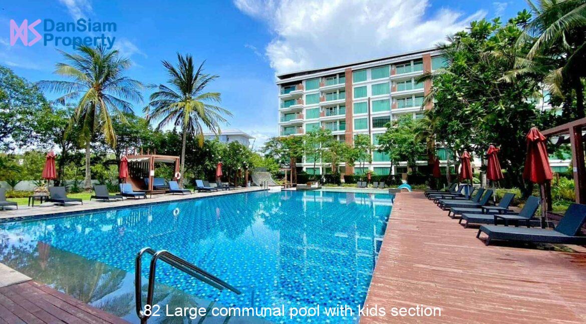 82 Large communal pool with kids section