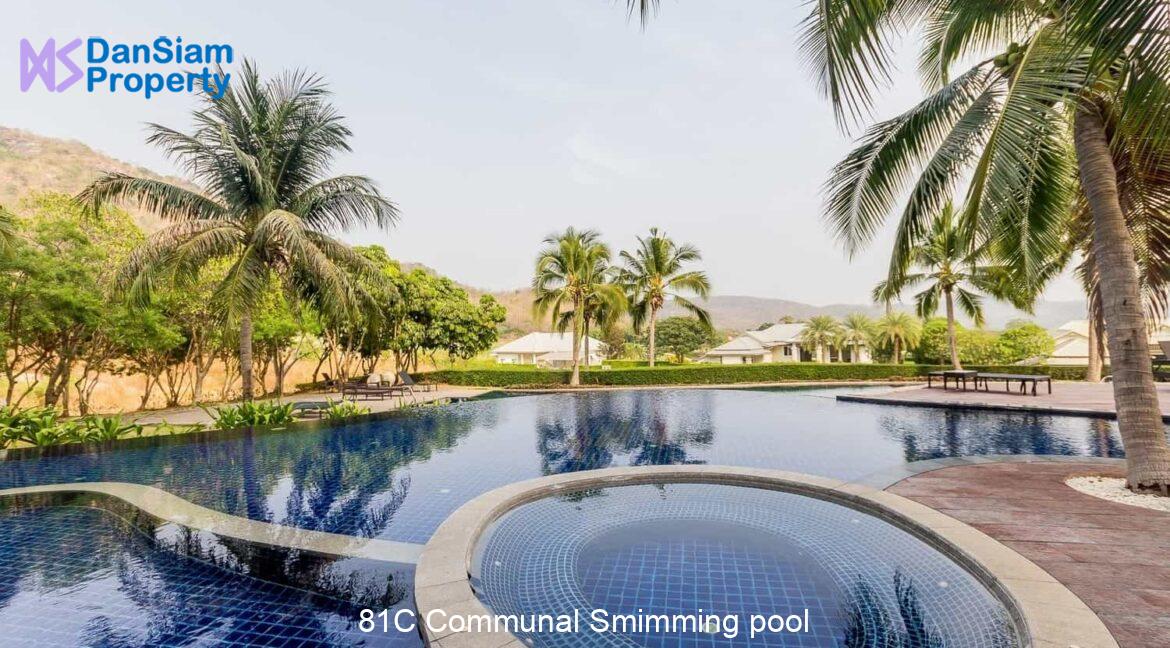 81C Communal Smimming pool